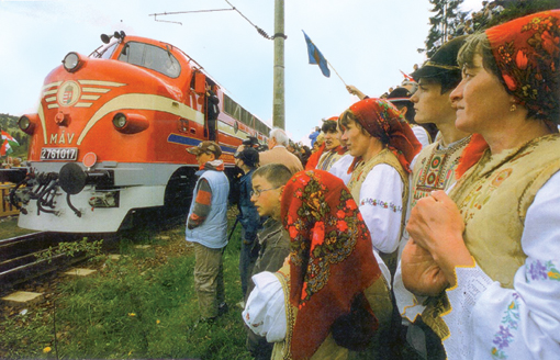 Székely Gyors első útja